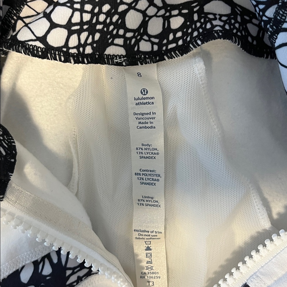 Lululemon Define Jacket - Picture 3 of 3